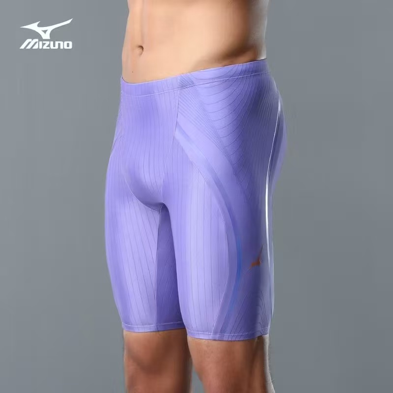 Swim Trunk Quick Dry - Mizuno Erkek Yüzme Şortu Hızlı Kuruyan