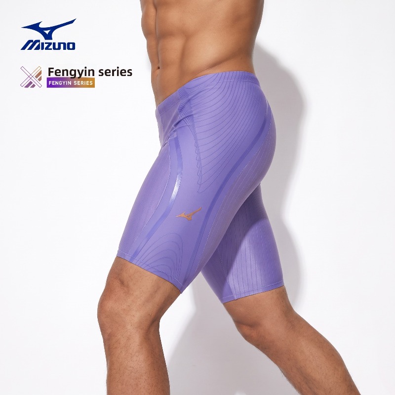 Mizuno Erkek Yüzme Şortu Hızlı - Swim Trunk Quick Dry incelemesi ve fiyatı